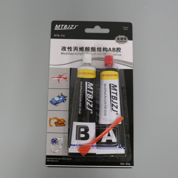 Flexible Super AB Glue for Reparing Machine Metal Parts/40g