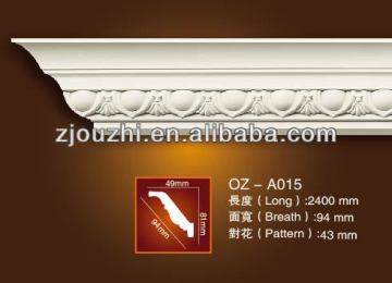 Decorative polyurethane cornice molding,ceiling cornice design