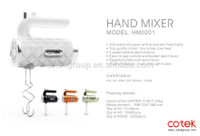 powerful hand mixer/ GS aprroved electric hand mixer