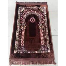 RAMANDA gift cloudy 2 layer prayer rug