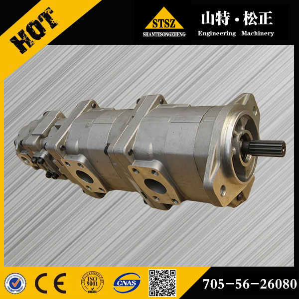 Komatsu Dump teherautó HD465-7 szivattyú Assy 705-56-34630