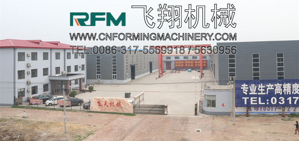 Galvanized Light Steel Frame Furring and Angle Ceiling Roll Forming Machine