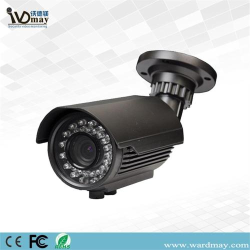 H.265 2.0MP Security IR Bullet IP HD Camera