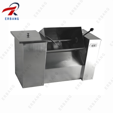 CH Series Mixing Machine