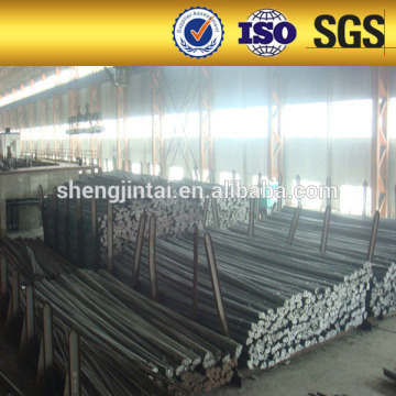 Hot-rolled & ribbed steel bars for ferroconcrete (bars)