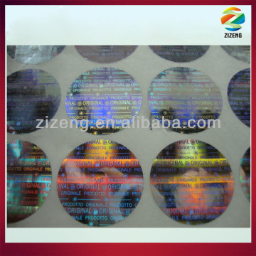 holographic sticker printing custom logo printing laser hologram sticker