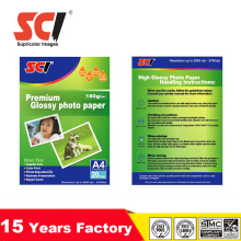 Double-side Glossy Photo Paper