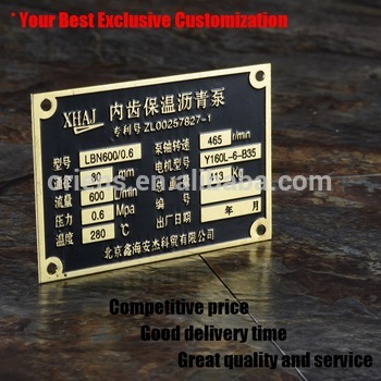China custom embossed metal labels