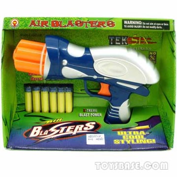 Toy Gun - Soft Gun,Plastic toy gun,Bullet Gun toy,  KQC65235