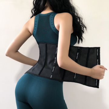 9 Keluli Bone Wanita Latex Waist Jurulatih Belt