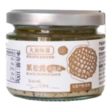 Delicious Black Truffle Sauce for Enhanced Flavors
