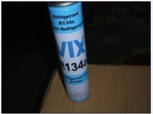 r134a small can