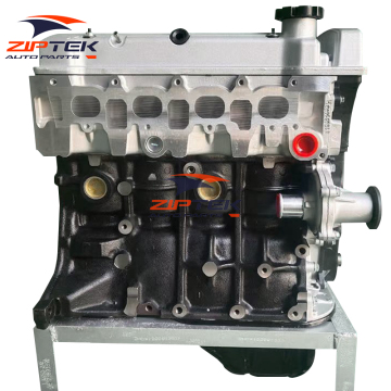 1.3L Lf479q5 Engine for Lifan