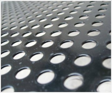 perforated metal sheet fence