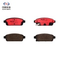 Plăcuțe de frână ceramice spate pentru Buick