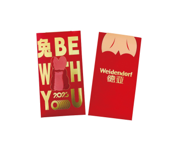 2024 Chinese New Year Luxury Gold Foil Thank You Cards with Red Envelopes