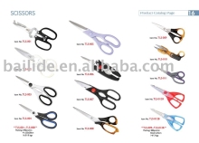 garden scissors(garden tools,scissors)