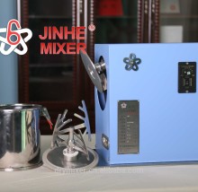 JHT food powder efficient mixing laboratory machine