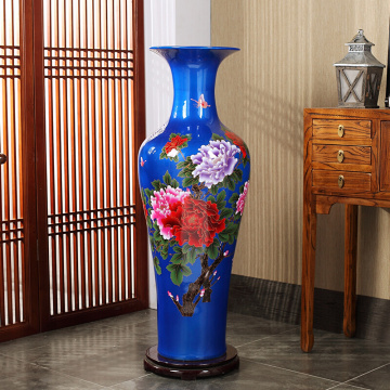 Round Blue Glazed Golden Peony Floor Vase
