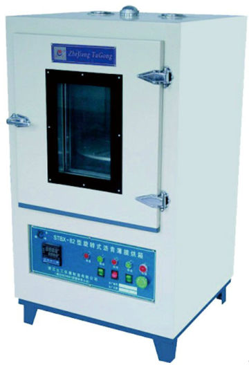 Economical Air Forced Constant Temperature Convection Oven