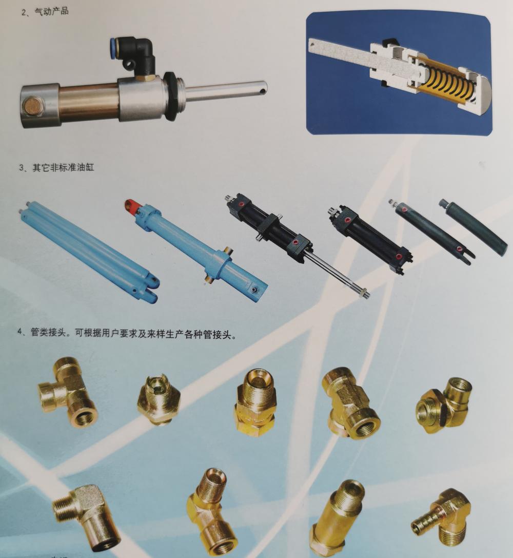 Hydraulic Cylinder Accessories