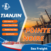Shipping from Tianjin to Pointe Noire