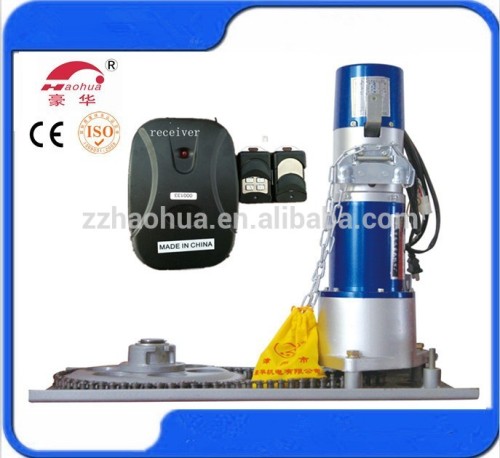 Industrial Roller Warehouse Door Engine AC-1P-500KG