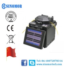 FS-50 Fusion Splicing Machine