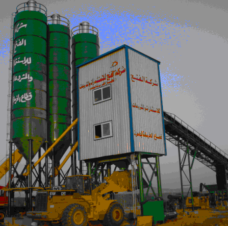 Durable Concrete Batching Plant (hzs50)