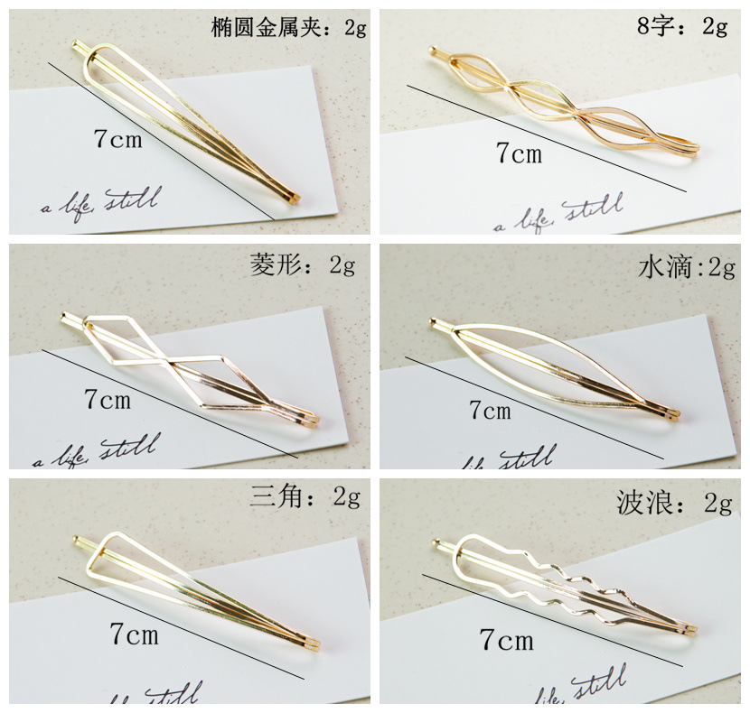 Ladies elegant pearl gold hairpin edge clip (1)