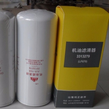 Shantui parts SD16 élément de filtre à huile 3313279