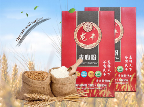 Wheat Flour Powder Packaging Bag