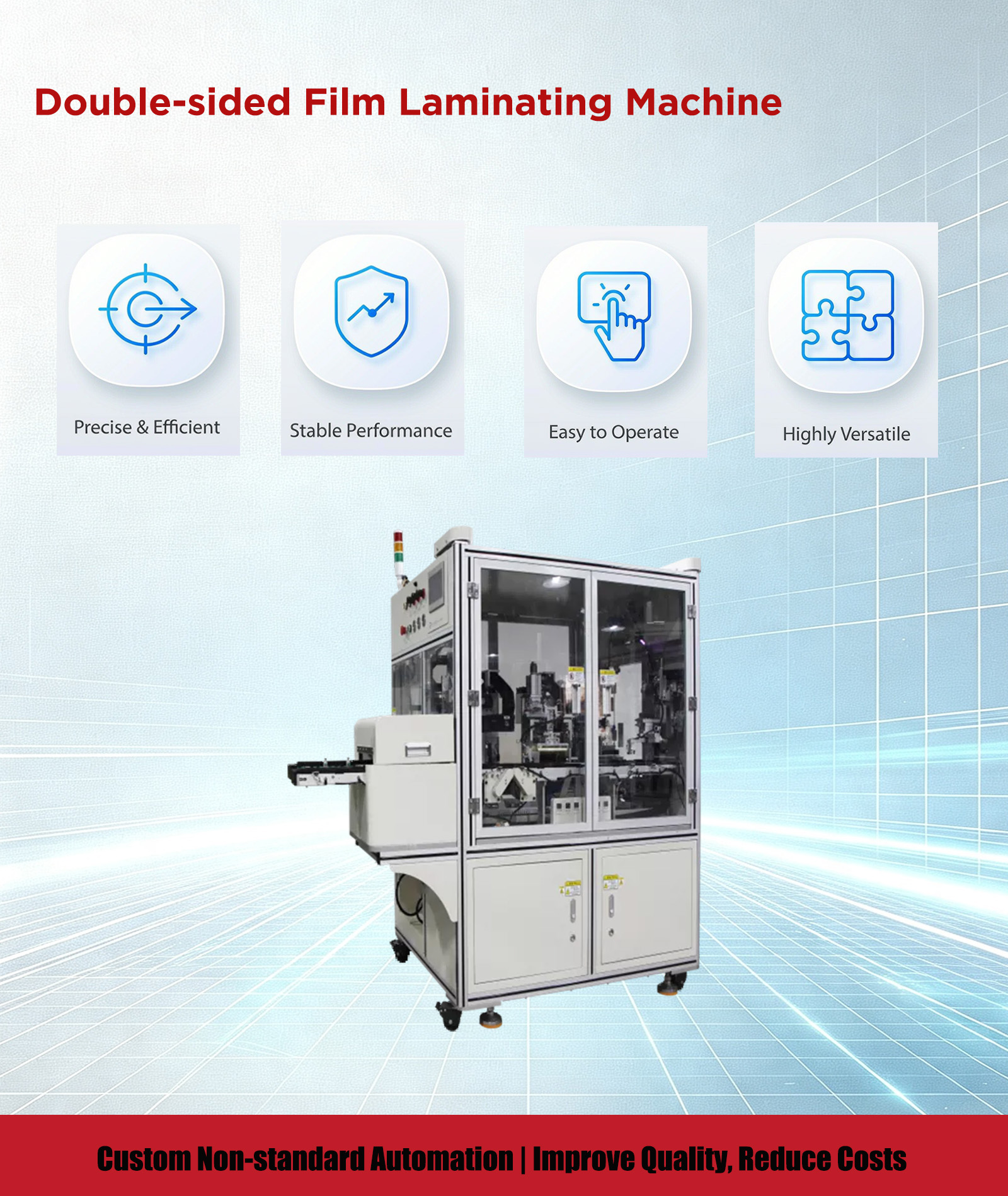 双面覆膜机产品1 Double-sided Film Laminating Machine product 1