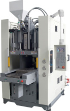 Vertical Injection Molding Machine
