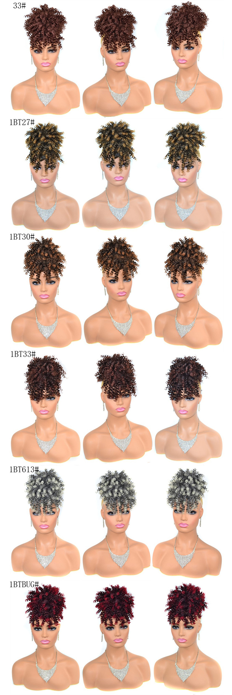 High puff drawstring afro kinky curly synthetic ponytail with bangs