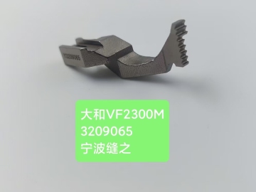 Yamato VF2300M Feeding Nip 3209065