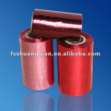 Blown PVC Heating Shrinkable Film