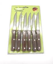 6pcs Rosewood handle steak knife set