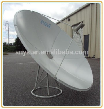 C band 240cm satellites dish antenna