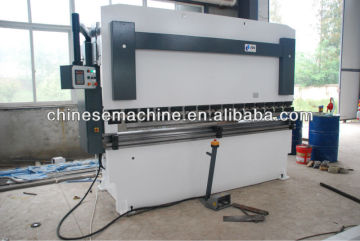 HB800/6200,CNC press break machine