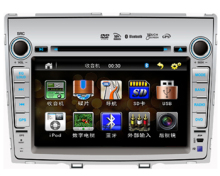MAZDA 8 car audio and vedio system with navigation