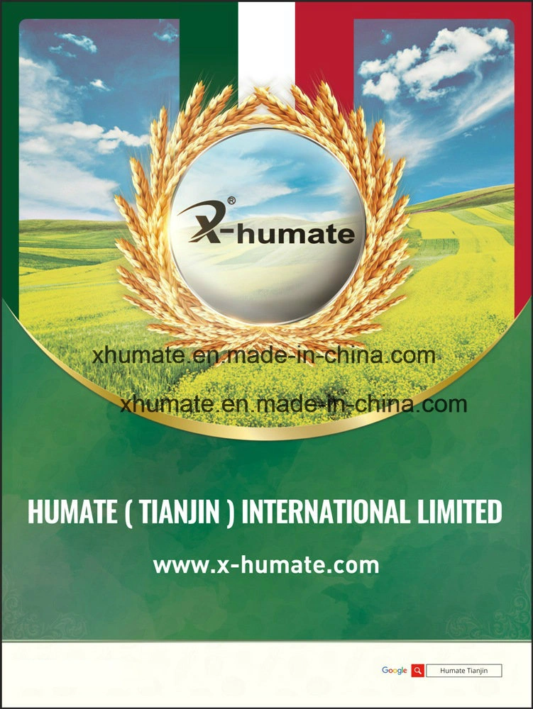 High Purity Humic Acid Liquid Fertilizer-Potassium Humate