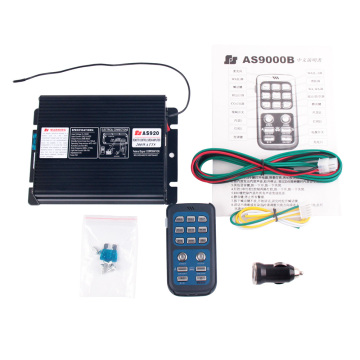 DC 12V 200W Electric Siren for Public Warning Systems