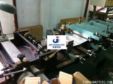 heat sealed PE poly laminate aluminum foil paper lined bag