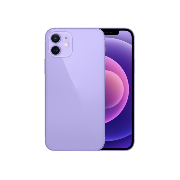 Low Price Unlocked Refurbished Second Hand iPhones: iPhone 12 Mini, 12 Pro, 12 Pro Max