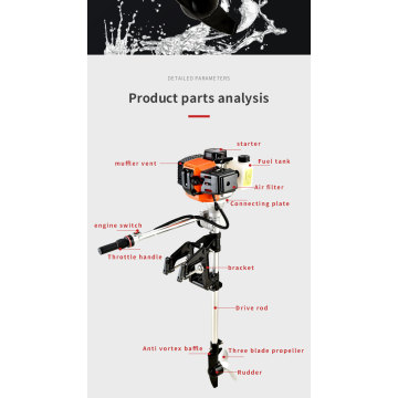 2,5 л.с. Китайский рыбацкий двигатель для продажи на продажу
