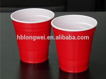 PS 9oz-285ml disposable cups plastic red cups with lid and straw