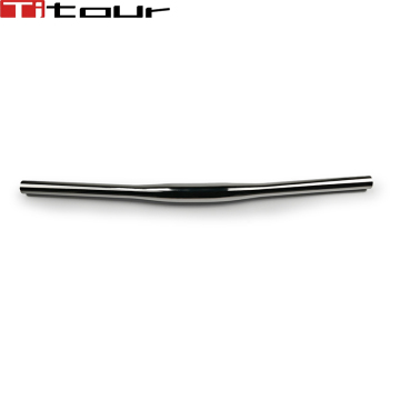 Premium Brompton Handlebar Design