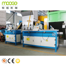 China's Semi-Automatic Blade Sharpening Machine Manufacturers