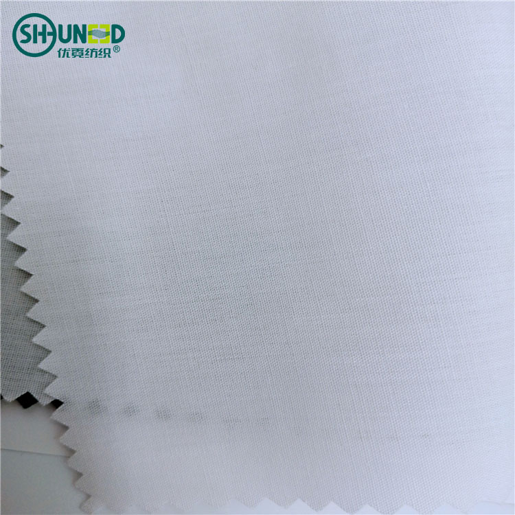 Plain Pocketing Interlining Fabric Rolls for Jeans 45s*45s Garment Accessories Wholesale Polyester Cotton China Dryer Fabric